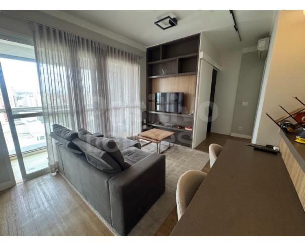 Foto de APARTAMENTO COM 96,256 M² EM CAMPINAS/SP - UMA VAGA DE GARAGEM