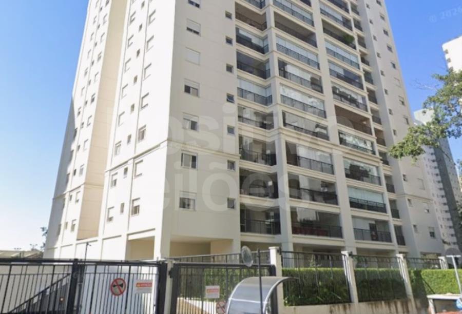 Imagem do imóvel APTO. RES. - A. Ú. 158,509M² - SÃO JOSÉ DOS CAMPOS/SP APTO. RES. - A. Ú. 158,509M² - SÃO JOSÉ DOS CAMPOS/SP